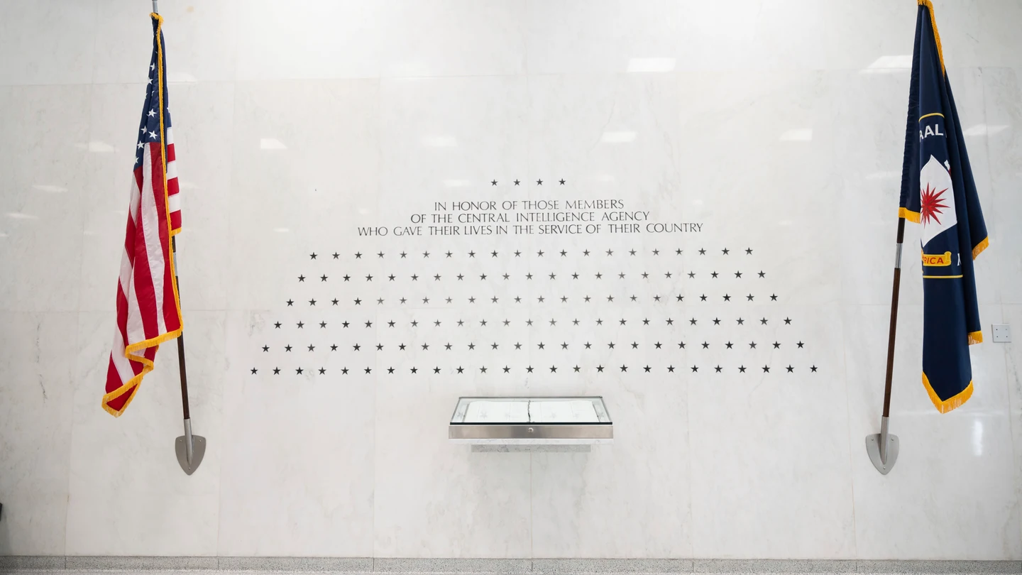 El muro de los caídos de la CIA El muro de los caídos de la CIA