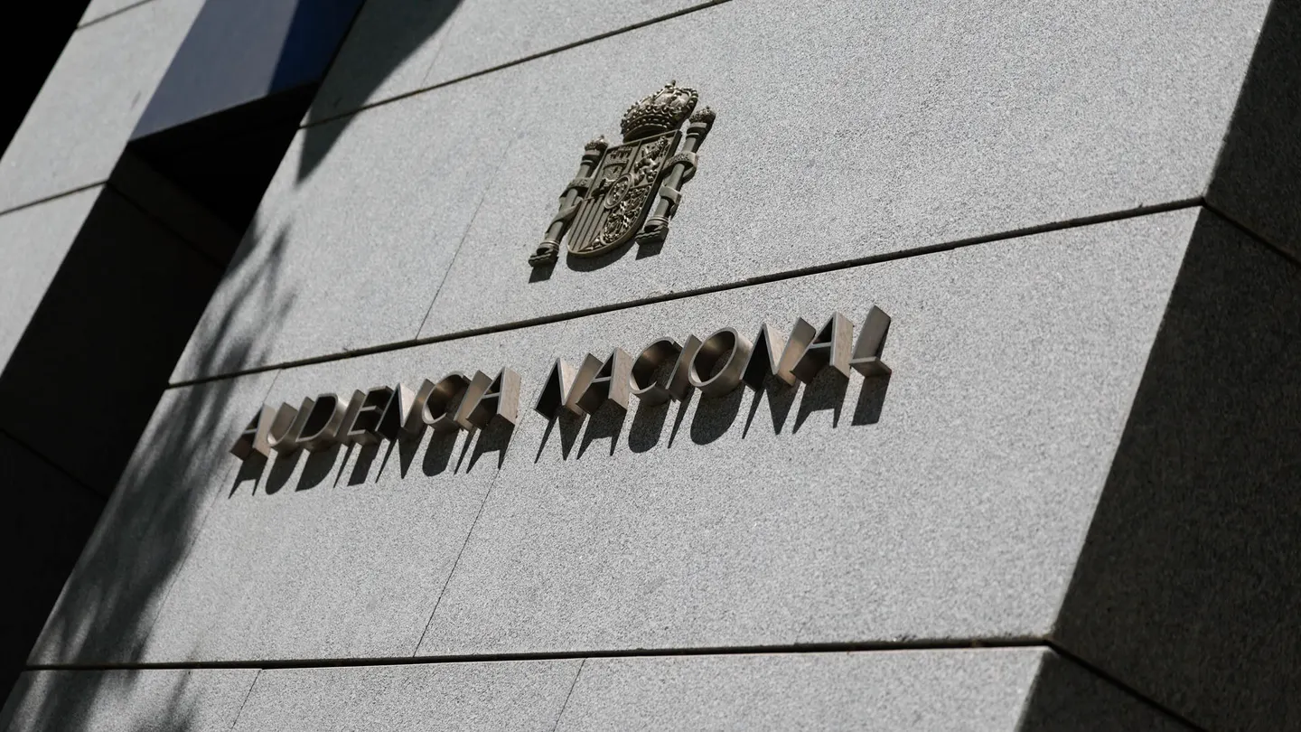 Fachada de la Audiencia Nacional Fachada de la Audiencia Nacional
