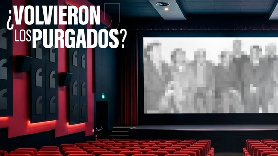 ¿Fue Gertrudis cooperadora necesaria, cómplice o encubridora?: el posible futuro judicial de la secretaria de Zapatero en el caso Plus Ultra ¿Fue Gertrudis cooperadora necesaria, cómplice o encubridora?: el posible futuro judicial de la secretaria de Zapatero en el caso Plus Ultra