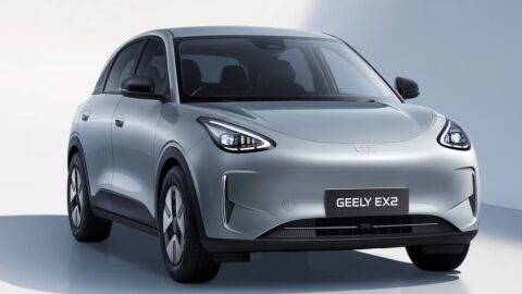 Geely EX2
