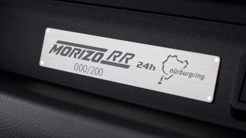 Toyota GR Yaris Morizo RR