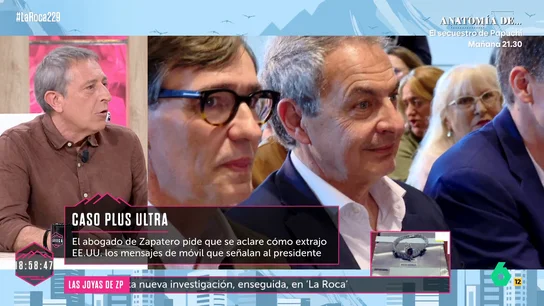Miguel Ángel Campos, sobre la comparecencia de Zapatero: "Veremos si la Fiscalía no pide algún tipo de medida cautelar" Miguel Ángel Campos, sobre la comparecencia de Zapatero: "Veremos si la Fiscalía no pide algún tipo de medida cautelar"