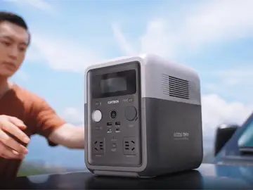 Cuktech presenta una batería portátil perfecta para tus escapadas de fin de semana Cuktech presenta una batería portátil perfecta para tus escapadas de fin de semana