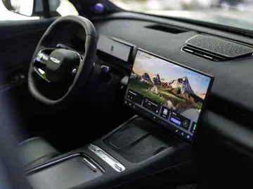 Nunca has visto una pantalla así: en este SUV chino, la pantalla también se desplaza Nunca has visto una pantalla así: en este SUV chino, la pantalla también se desplaza