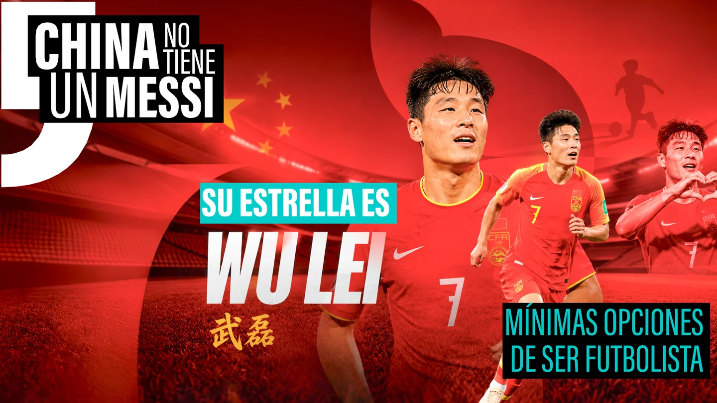 China, en busca de su Messi: las claves del fracaso del gigante asiático en el mundo del fútbol China, en busca de su Messi: las claves del fracaso del gigante asiático en el mundo del fútbol