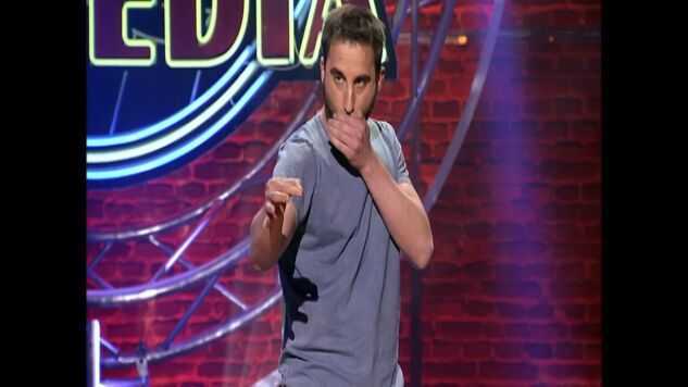 El mon&oacute;logo de Dani Rovira