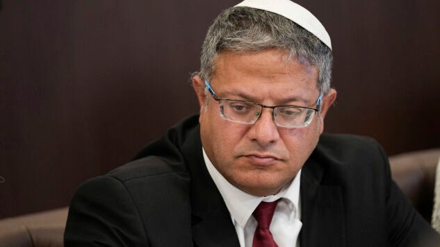 Imagen de archivo del ministro Ben Gvir.