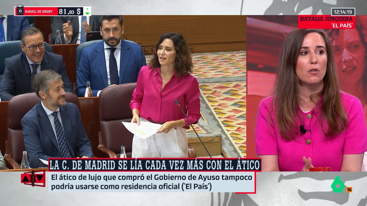 junquera