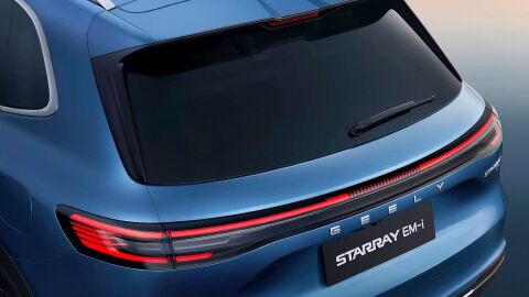 Geely Starray EM-i 