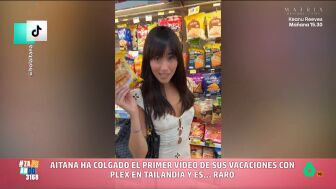 El extra&ntilde;o v&iacute;deo de Aitana con Plex a las dos de la ma&ntilde;ana durante sus vacaciones en Tailandia