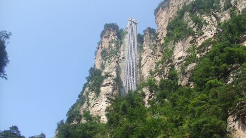 Bailong Elevator