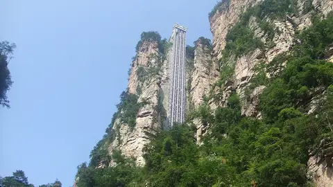 Bailong Elevator Bailong Elevator