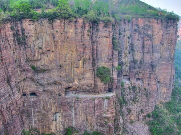 Guoliang Tunnel Road