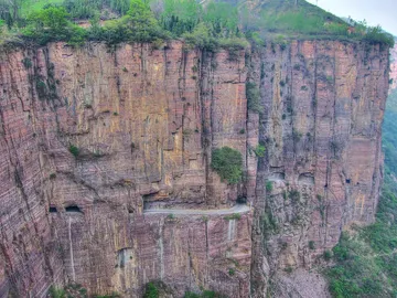 Guoliang Tunnel Road Guoliang Tunnel Road