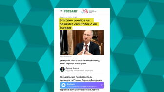 Bruselas apunta que hubo injerencia rusa en Ceuta pero posterior a la entrada masiva: buscaban lanzar el mensaje al mundo de que Europa se desmorona