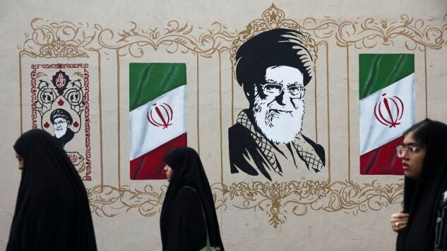 Mural de Mojtaba Jamenei