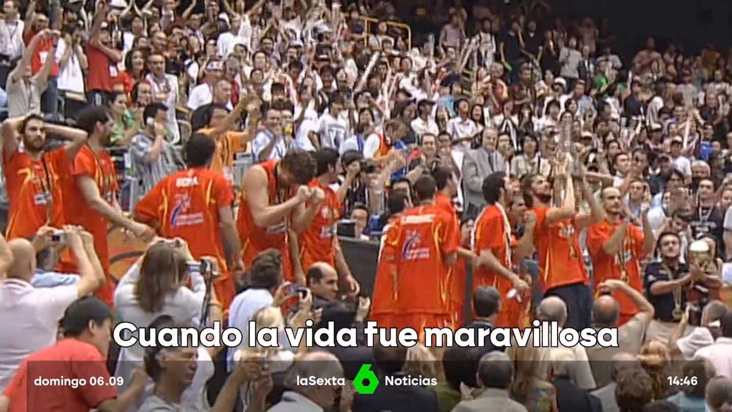 baloncesto baloncesto