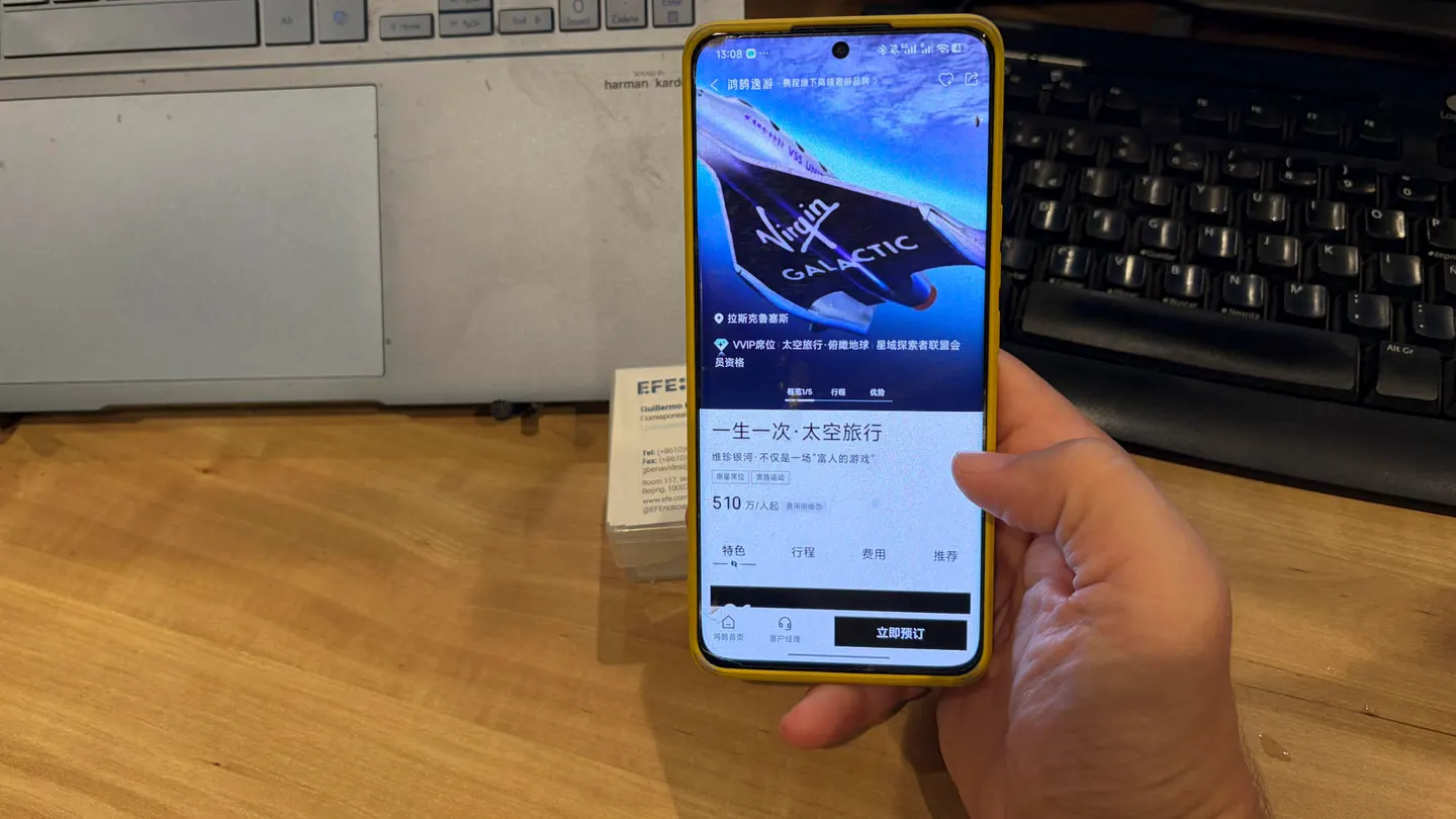 Viajes al espacio ofrecidos por la agencia de viajes de China Ctrip Viajes al espacio ofrecidos por la agencia de viajes de China Ctrip