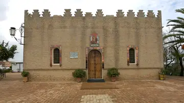 Casa Museo de Blas Infante Casa Museo de Blas Infante