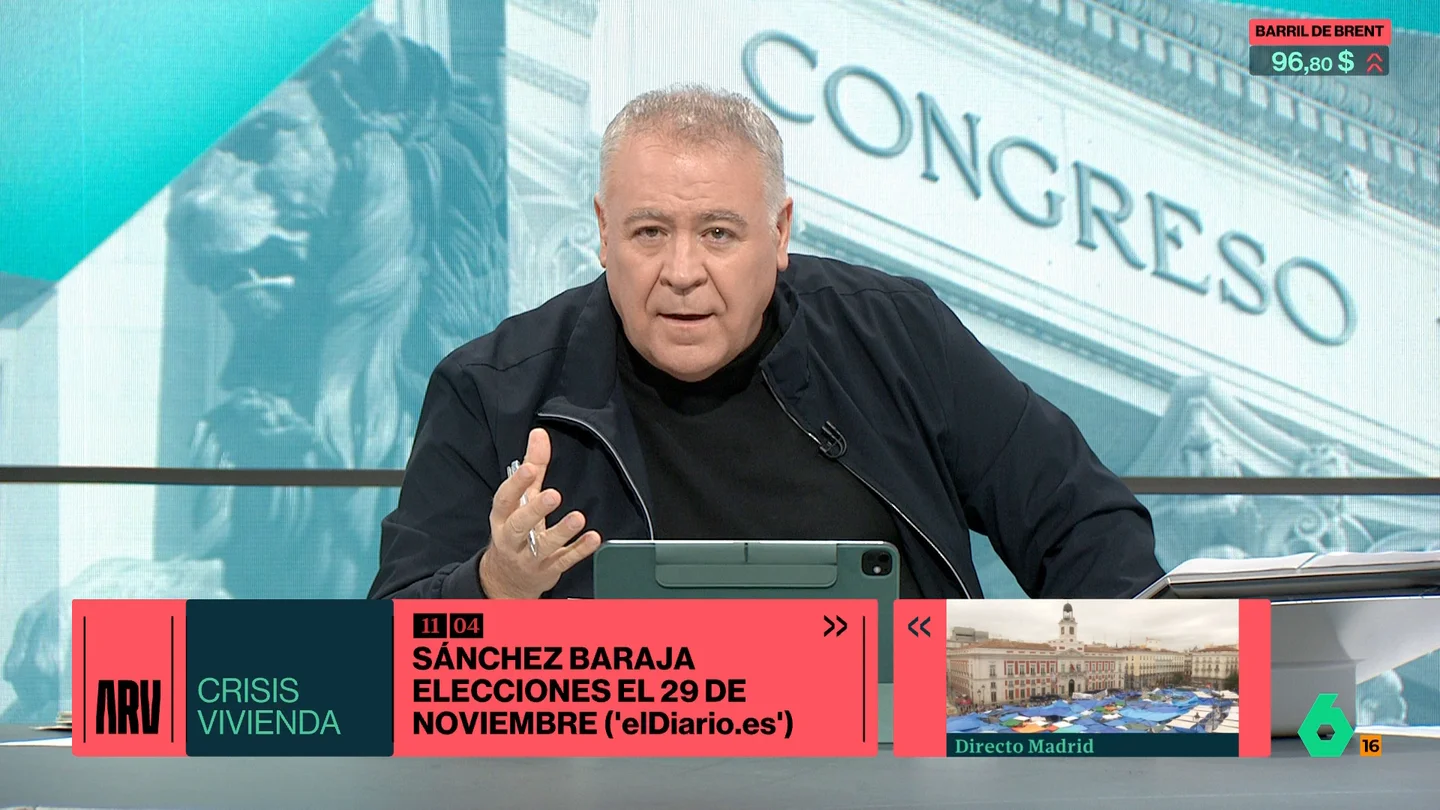Ferreras Ferreras