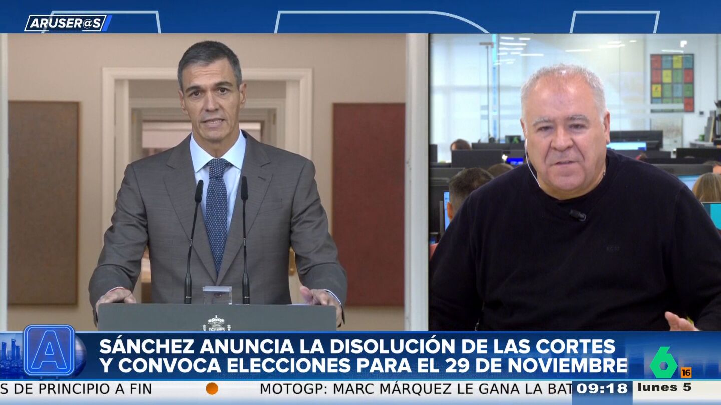 FERRERAS