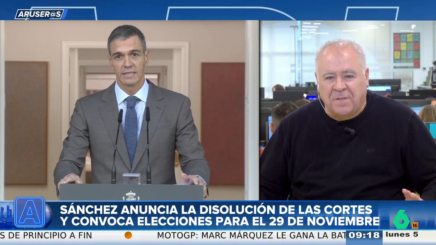 FERRERAS FERRERAS