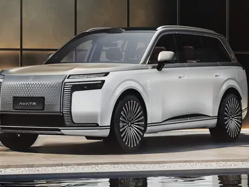 Mide más que un Range Rover y tiene más de 1.000 CV, pero gira en casi el mismo espacio que un coche pequeño: así es el nuevo SUV de AVATR Mide más que un Range Rover y tiene más de 1.000 CV, pero gira en casi el mismo espacio que un coche pequeño: así es el nuevo SUV de AVATR