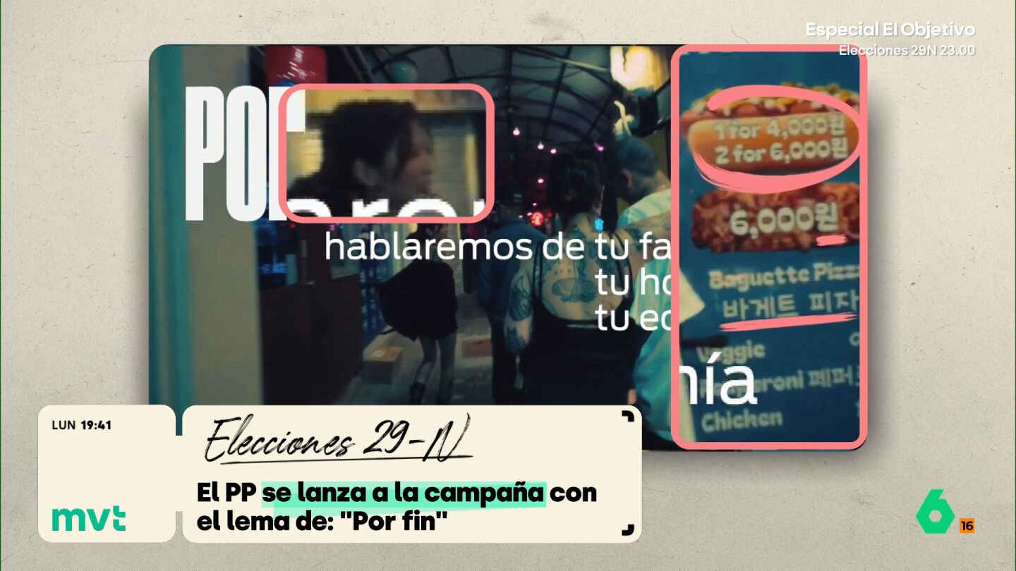 En el v&iacute;deo del PP con el lema 'Por fin' se colaba una imagen de una familia asi&aacute;tica que, adem&aacute;s, vive en alg&uacute;n pa&iacute;s de Asia, ya que los precios est&aacute;n en una moneda extranjera. Ramonc&iacute;n e I&ntilde;aki L&oacute;pez ironizan sobre ello.