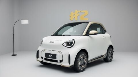 Smart #2 