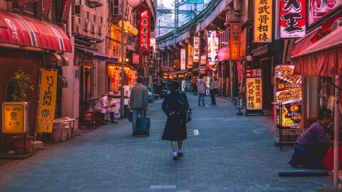 Tokio de noche.