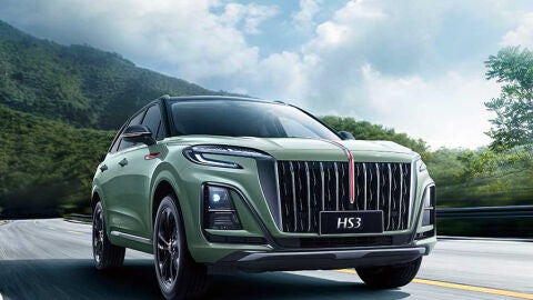 Hongqi HS3